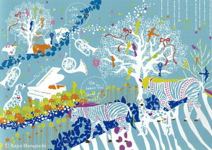 �L�����o�X�p�l�� Art Panel Kayo Horaguchi stary night 1 800x600x40mm ZKH-52555 bic-7184416s1 �A�[�g�p�l�� �A�[�g�{�[�h �ǎ� �����t�B���� �������� �k�� ���_�� �Ƌ� �C���e���A �i�`������ �e�C�X�g �V����