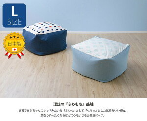 �r�[�Y�N�b�V���� L�T�C�Y QUBE a601-pattern sg-10331 ���֎q �C�X �`�F�A �k�� ���_�� �Ƌ� �C���e���A �i�`������ �e�C�X�g �V���� �I�X�X�� �������
