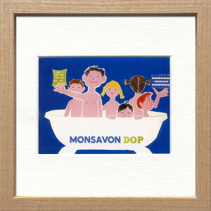 A[gt[ ChETrjbN Savignac Square Frame TH̐Ό 1954N ZRS-51874 bic-7917099s1 A[gpl A[g{[h ǎ tB  k _ Ƌ Ce