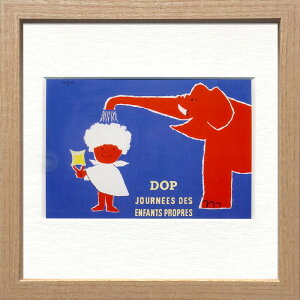 A[gt[ ChETrjbN Savignac Square Frame Ȏq̖ 1953N ZRS-51877 bic-7917102s1 A[gpl A[g{[h ǎ tB  k _ Ƌ CeA 