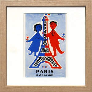 A[gt[ ChETrjbN Savignac Square Frame p2000NLO 1951N ZRS-51878 bic-7917103s1 A[gpl A[g{[h ǎ tB  k _ Ƌ CeA i`