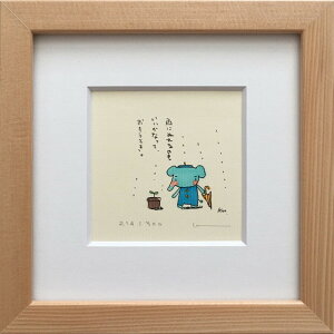 A[gt[ Yuki Kubo Jɂʂ̂... ZYK-61224 bic-8000142s1 A[gpl A[g{[h ǎ tB  k _ Ƌ CeA i` eCXg V IXX 