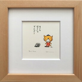 楽天市場 イラストレーター 素材 フリー 木の通販
