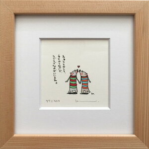 A[gt[ Yuki Kubo イƂ... ZYK-61233 bic-8000151s1 A[gpl A[g{[h ǎ tB  k _ Ƌ CeA i` eCXg V IXX 