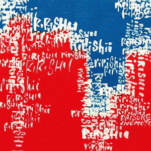 DAISUKE INOMOTO _CXP Cmg inom-1807-007 STCY 15cm×15cm A[gpl t@ubNpl A[g{[h Ǌ| { bsOt X JtF EW r[ ze @l lib-inom-1807