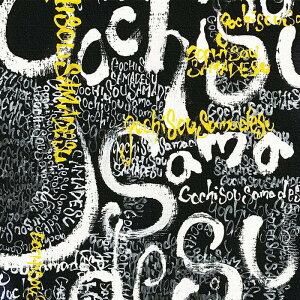 DAISUKE INOMOTO �_�C�X�P �C�m���g inom-1807-012 L�T�C�Y 57cm×57cm �A�[�g�p�l�� �t�@�u���b�N�p�l�� �A�[�g�{�[�h �Ǌ|�� ���{�� ���b�s���O�t�� �X�� �J�t�F ���E���W ���r�[ �z�e�� �@�l lib-inom-1807