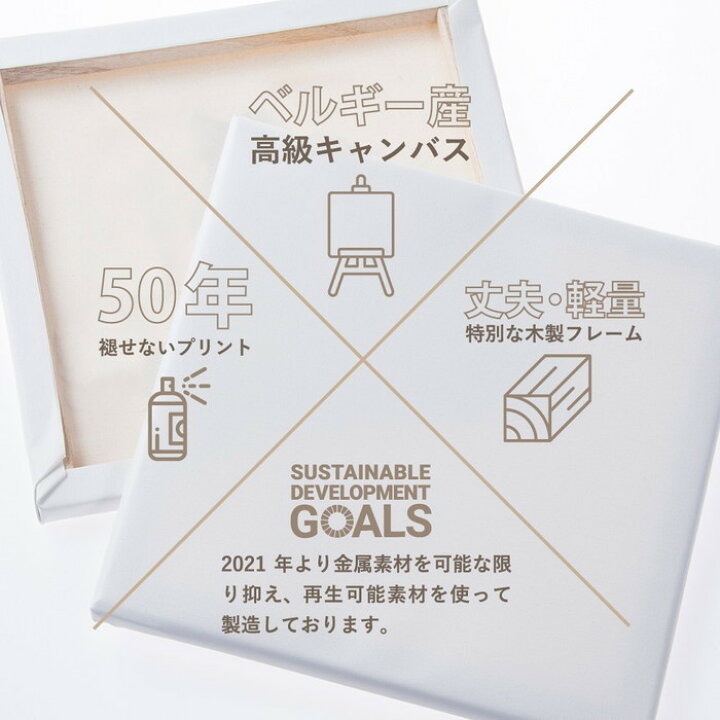 楽天市場】DAISUKE INOMOTO ダイスケ イノモト inom-1807-012 Sサイズ 