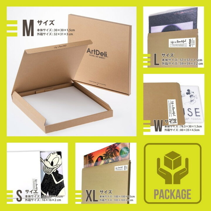 楽天市場】【スーパーセール対象商品】オイルショックデザインズ 