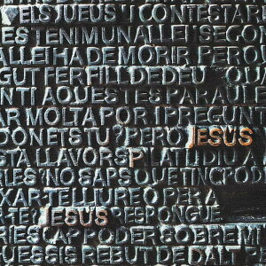 �^�C�|�O���t�B poht-1805-28 L�T�C�Y 57cm×57cm �A�[�g�p�l�� �t�@�u���b�N�p�l�� �A�[�g�{�[�h �Ǌ|�� ���{�� ���b�s���O�t�� �X�� �J�t�F ���E���W ���r�[ �z�e�� �@�l lib-poht-1805-28-l �A�[�g�p�l