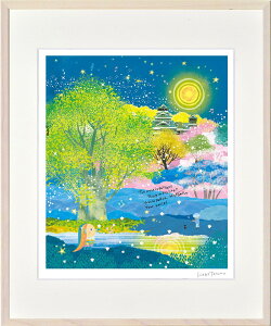 A[gt[ ͂  F{ƃA}rG lc `Fڂ̂b` ZTH-62224 bic-9464581s1 A[gpl A[g{[h ǎ tB  k _ Ƌ CeA i