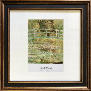 A[gt[  l Claude Monet Square Frame The water lily Pond ZFA-62141 bic-8985864s1 A[gpl A[g{[h ǎ tB  k _ Ƌ CeA i` eCXg V