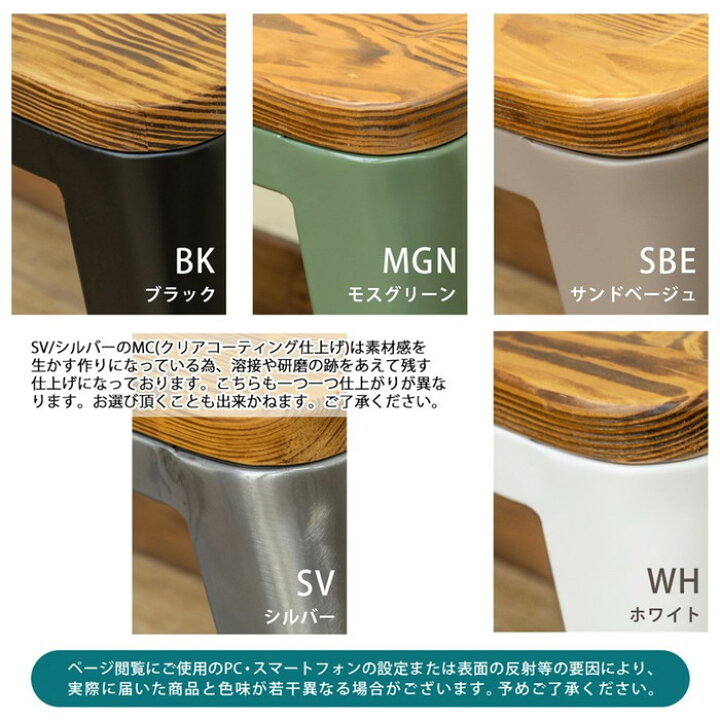 楽天市場】Mercuryヴィンテージスツール 1脚 sk-jh01 送料無料 北欧 モダン 家具 インテリア ナチュラル テイスト 新生活 オススメ おしゃれ 後払い イス オフィス デスクチェア : 家具・インテリアのジェンコ 楽天市場】Mercuryヴィンテージスツール 1脚 sk-jh01 送料無料 北欧 モダン 家具 インテリア ナチュラル テイスト 新生活 オススメ おしゃれ 後払い イス オフィス デスクチェア : 家具・インテリアのジェンコ