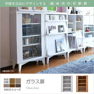 KXLrlbg 6BOX rOLrlbg ؐLrlbg I rO[ {I ɂȂ I bN TChLrlbg  60 cm 90 jk-fr-046 y Lrlbg R\[ 