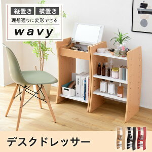 hbT[ fXN WAVY [^Cv nC^Cv X ȃXy[X RpNg [ I  46 152  zCg uE  i` jk-fwd-0210 y 1ʃhbT[ hb