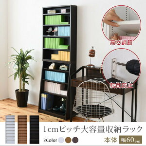 1cmsb` ^ e ɖ{bN 60 {I rO[ ؐ [Ƌ {[ R~bN CD DVD jk-yhk-0214 y {I {I bN J[{bNX [ Ƌ  k _ Ƌ C