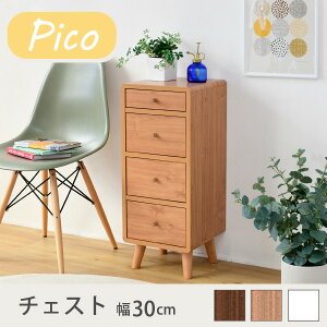 rO`FXg X RpNg`FXg  30 s32 73.5 Pico 4i ؐ [`FXg X`FXg ~h`FXg   l炵 jk-fap-0031 y ^X `FX
