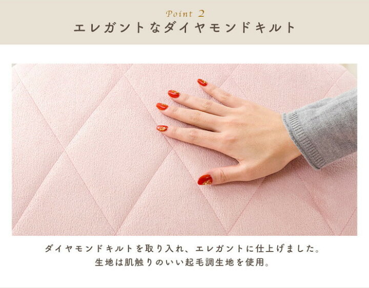 楽天市場】フロアクッション キルト a1149-qlt sg-10432