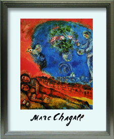 マルク シャガール Marc Chagall Couple of lovers on a red backgroun S SV 270x330x25mm ZFA-62330 bic-10116882s1 アートパネル アートボード 壁紙 装飾フィルム 北欧 モダン 家具 インテリア ナチュラル テイスト 新生活 オススメ おしゃれ