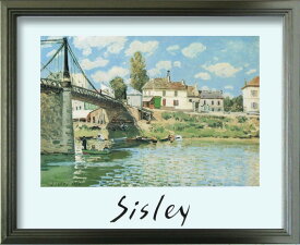 アルフレッド シスレー Alfred Sisley Bridge at Villeneuve-la-Garenne S SV 330x270x25mm ZFA-62339 bic-10116891s1 アートパネル アートボード 壁紙 装飾フィルム 北欧 モダン 家具 インテリア ナチュラル テイスト 新生活 オススメ おしゃれ