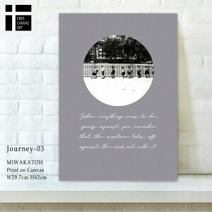 CREA �L�����o�X�A�[�g�p�l�� �W���[�j�[�V���[�Y Journey Series A3 1 CE-4101 W297×H420×D20mm �X�� �J�t�F ���E���W ���r�[ �z�e�� �@�l kar-9162669s1 �A�[�g�p�l�� �A�[�g�{�[�h �ǎ� �����t�B���� ����