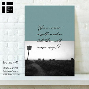 CREA �L�����o�X�A�[�g�p�l�� �W���[�j�[�V���[�Y Journey Series A3 3 CE-4103 W297×H420×D20mm �X�� �J�t�F ���E���W ���r�[ �z�e�� �@�l kar-9162676s1 �A�[�g�p�l�� �A�[�g�{�[�h �ǎ� �����t�B���� ����