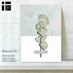 CREA �L�����o�X�A�[�g�p�l�� �{�^�j�J���V���[�Y botanical Series A3 1 CE-4104 W297×H420×D20mm �X�� �J�t�F ���E���W ���r�[ �z�e�� �@�l kar-9162678s1 �A�[�g�p�l�� �A�[�g�{�[�h �ǎ� �����t�B���� ����