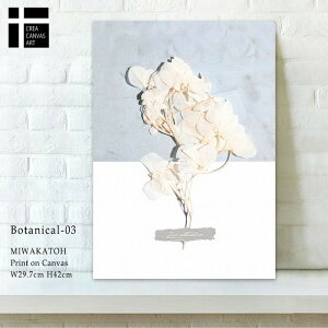 CREA �L�����o�X�A�[�g�p�l�� �{�^�j�J���V���[�Y botanical Series A3 3 CE-4106 W297×H420×D20mm �X�� �J�t�F ���E���W ���r�[ �z�e�� �@�l kar-9162682s1 �A�[�g�p�l�� �A�[�g�{�[�h �ǎ� �����t�B���� ����