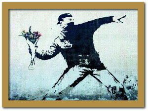 �o���N�V�[ Banksy �C���e���A�A�[�g Fower bomber �ԑ��𓊂���j VS-1001NA-A4 �t���[���J���[�F�i�`������ �T�C�Y�FA4 �X�� �J�t�F ���E���W ���r�[ �z�e�� �@�l kar-10054175s4 �A�[�g�p�l�� �A�[�g�{