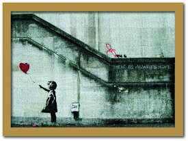 【スーパーセール対象商品】バンクシー Banksy インテリアアート Girl with Balloon 風船と少女 VS-1002NA-A3 フレームカラー：ナチュラル サイズ：A3 kar-10054176s8 アートパネル 北欧 モダン 家具 インテリア 新生活 オススメ