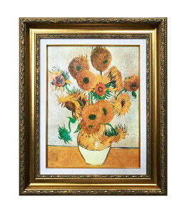 �t�B���Z���g�E�t�@���E�S�b�z Vincent van Gogh �Ђ܂�� KE-1004 �������� F6�� �X�� �J�t�F ���E���W ���r�[ �z�e�� �@�l kar-10092446s1 �A�[�g�p�l�� �A�[�g�{�[�h �ǎ� �����t�B���� �������� �k�� 