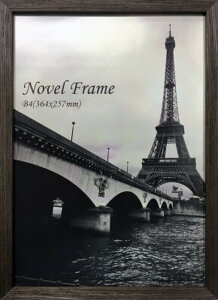 z ؐVvfUC Novel Frame Brown B4 280x387x32mm B4TCY uE 387x280x32mm FNV-62539 X JtF EW r[ ze @l bic-11112023s1 A[gpl A[g{[h ǎ tB 