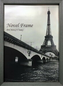 z ؐVvfUC Novel Frame Gray B4 280x387x32mm B4TCY OC 387x280x32mm FNV-62540 bic-11112024s1 A[gpl A[g{[h ǎ tB  k _ Ƌ CeA i`