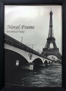 z ؐVvfUC Novel Frame Black B4 280x387x32mm B4TCY ubN 387x280x32mm FNV-62541 bic-11112025s1 A[gpl A[g{[h ǎ tB  k _ Ƌ CeA i