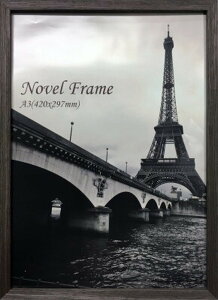 額縁 木製シンプルデザイン Novel Frame Brown A3 320x443x32mm A3サイズ ブラウン 443x320x32mm FNV-62543 bic-11112027s1 アートパネル アートボード 壁紙 装飾フィルム 送料無料 北欧 モダン 家具 インテリア ナ