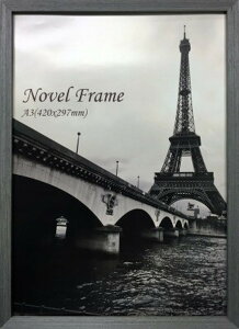 z ؐVvfUC Novel Frame Gray A3 320x443x32mm A3TCY OC 443x320x32mm FNV-62544 bic-11112028s1 A[gpl A[g{[h ǎ tB  k _ Ƌ CeA i`