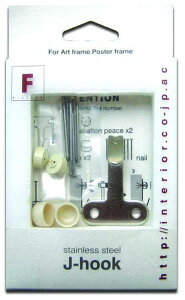 Ǌ|p Hook series J-hook 25x35x17mm 25x35x17mm OJH-13135 bic-6943244s1