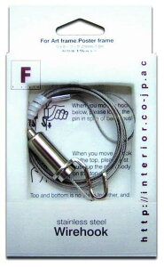 Ǌ|p Hook series Wirehooh 1000mm 13x13x1000mm 13x13x1000mm OWH-13134 bic-6943247s1