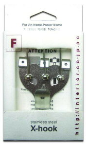 Ǌ|p Hook series X-hook 3 42x42x15mm 42x42x15mm OXH-13132 bic-6943250s1