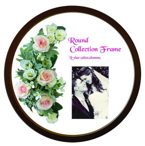 z ی^t[ {bNX^Cv uEL Round Collection Frame Brown Lsize 297x297x30mm 297x297x30mm FRC-60381 bic-7223473s1