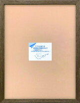 楽天市場】額縁 太子 ナチュラルの通販