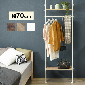 ˂nK[bN KTR-3151 70×s24×187`264cm hgs-2090929400 nK[bN R[gnK[ {I bN J[{bNX [ Ƌ k _ Ƌ CeA i` eCX