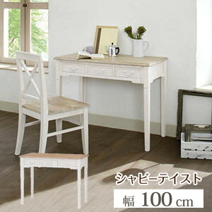 fXN MT-7325WH 100×s50×74cm hgs-2101375300  fXN  k _ Ƌ CeA i` eCXg V IXX  㕥