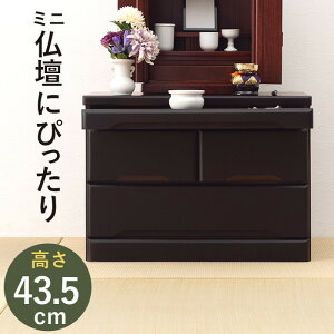 d`FXg MCH-6792 60×s40×43.5cm hgs-2101744700 ^X `FXg [ Ƌ  k _ Ƌ CeA i` eCXg V IXX  㕥