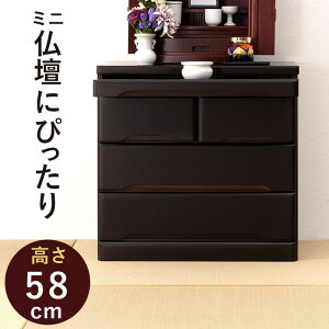 d`FXg MCH-6793 60×s40×58cm hgs-2101744800 ^X `FXg [ Ƌ  k _ Ƌ CeA i` eCXg V IXX  㕥