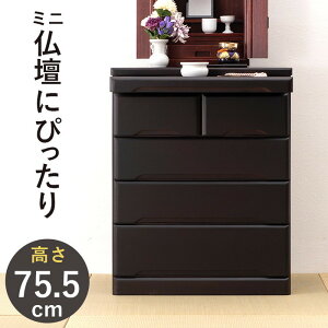 d`FXg MCH-6794 60×s40×75.5cm hgs-2101744900 ^X `FXg [ Ƌ  k _ Ƌ CeA i` eCXg V IXX  㕥