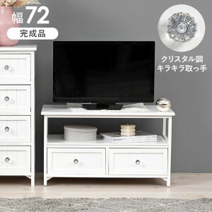 �e���r�� �e���r�{�[�h ���[�{�[�h TV�{�[�h TV�� TV���b�N MTV-5506WH ��72×���s34×����41cm hgs-2101788700 �e���r�� ���[�{�[�h ���[ �Ƌ� �k�� ���_�� �Ƌ� �C���e���A �i�`������ �e�C�X�g �V���� 