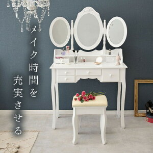 hbT[ MD-6563WH hbT[F 90×s40×75/144cmAXc[F 36.5×s28.5×45cm hgs-2101962700 3ʃhbT[ hbT[  [ Ƌ k _ Ƌ CeA i` 