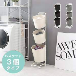 h[bN RAN-2432 35×s39×124cm hgs-2101976400 h[ Tj^[`FXg [ Ƌ k _ Ƌ CeA i` eCXg V IXX 