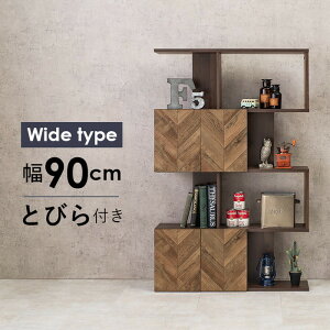 tI[vbN RCC-1017BR 90×s25.5×142.5cm hgs-2102029000 I[vbN {I bN J[{bNX [ Ƌ  k _ Ƌ CeA i` eCXg V