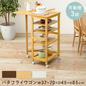Lb`S VW-7985 37/70×s45×85cm hgs-3000000199 Lb`S Lb`[ [ Ƌ  k _ Ƌ CeA i` eCXg V IXX  㕥